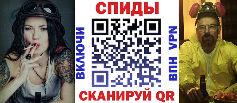 АМФ Premium Среднеколымск