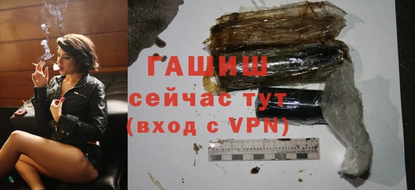 хмурый Каменск-Шахтинский
