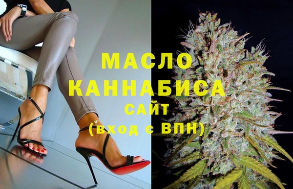 хмурый Каменск-Шахтинский