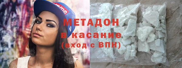 spice Каменка