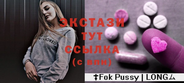 jwh Каменногорск