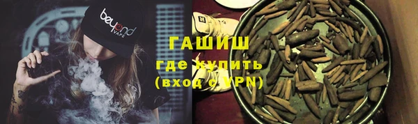 jwh Каменногорск