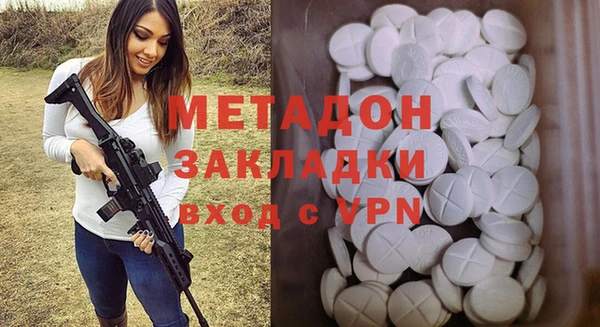 хмурый Каменск-Шахтинский