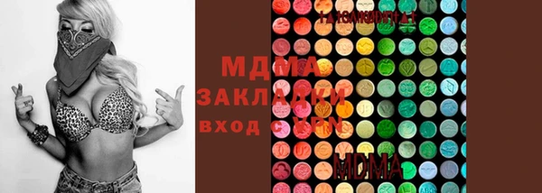 хмурый Каменск-Шахтинский