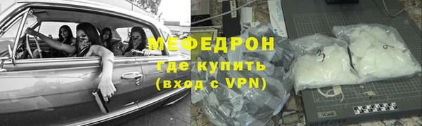 хмурый Каменск-Шахтинский