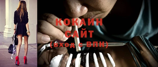 хмурый Каменск-Шахтинский