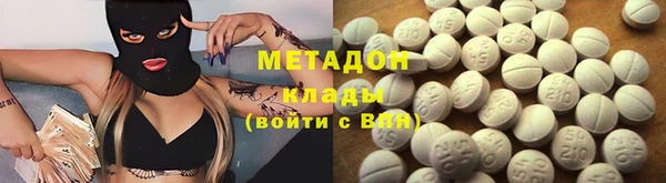 jwh Каменногорск