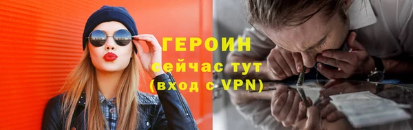 jwh Каменногорск