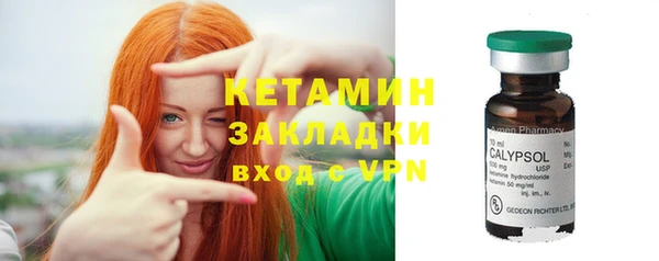 хмурый Каменск-Шахтинский