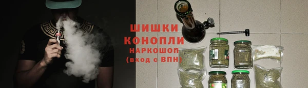 хмурый Каменск-Шахтинский