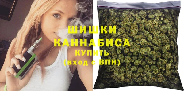 хмурый Каменск-Шахтинский