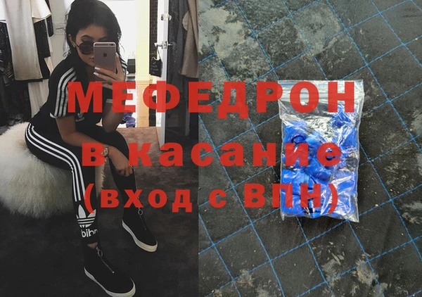 spice Каменка