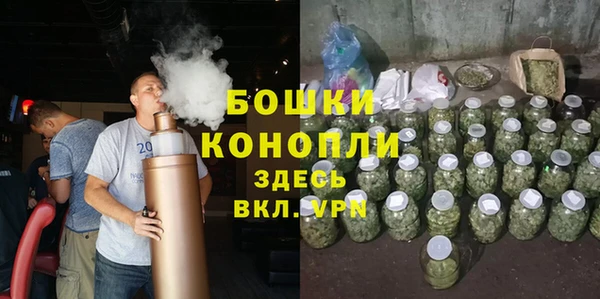кокаин VHQ Касимов