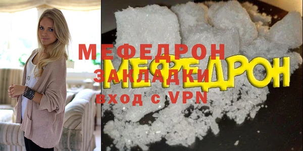 spice Каменка