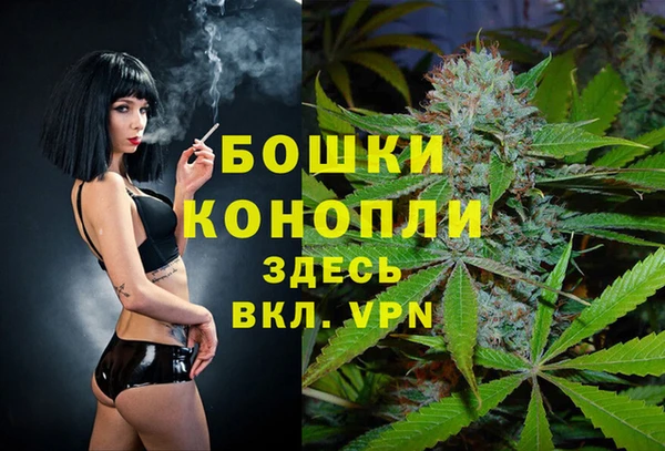 хмурый Каменск-Шахтинский