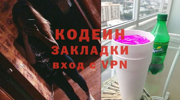jwh Каменногорск
