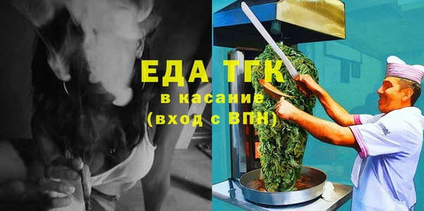 хмурый Каменск-Шахтинский