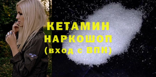 jwh Каменногорск