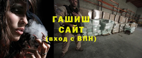 jwh Каменногорск