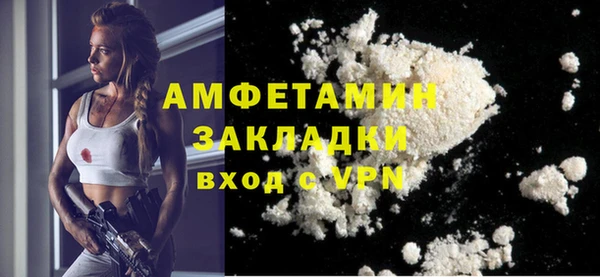 spice Каменка