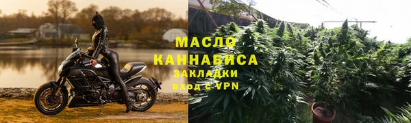 jwh Каменногорск