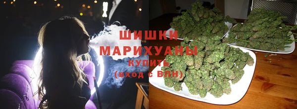 хмурый Каменск-Шахтинский