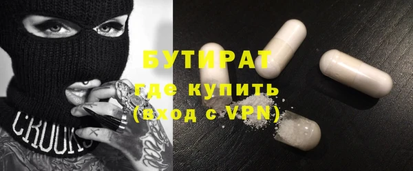 jwh Каменногорск