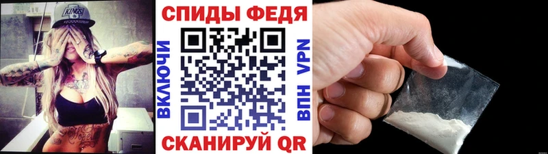 Купить где  Среднеколымск  МЕТАМФЕТАМИН пудра 