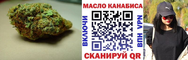 ТГК жижа  Купить  Среднеколымск 