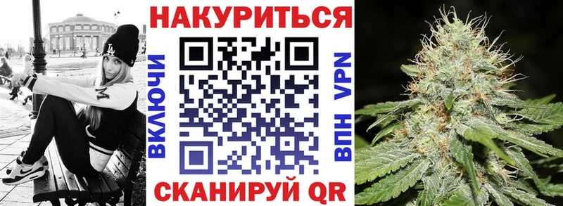 Канабис SATIVA & INDICA  Купить закладки  Среднеколымск 